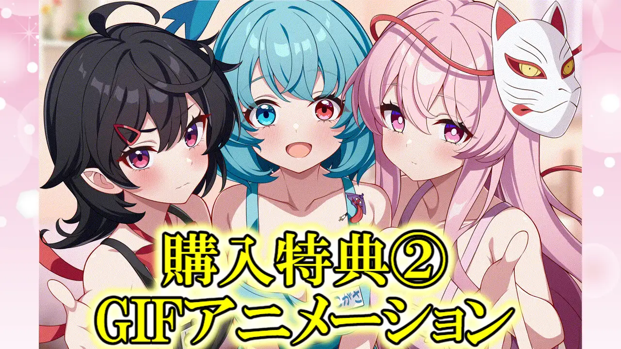 【東方project×5時間×3妖怪少女】命蓮寺の住職になって3大問題児を更生させたら極上ハーレムが出来上がった件!!✅5大特典付き✅_9