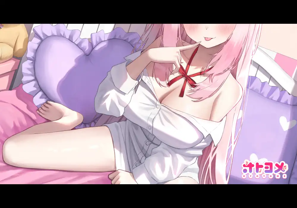 イクときは「大好き」って言うように調教された溺愛清楚メイドさん‐リリカAfter‐〜もっと♡あまあましゅきしゅき孕ませライフ～_13