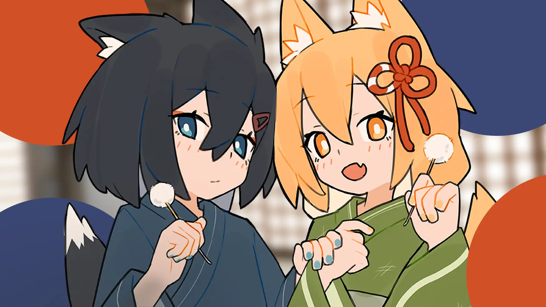 きつねの姉妹ツキとリツになつかれる_8