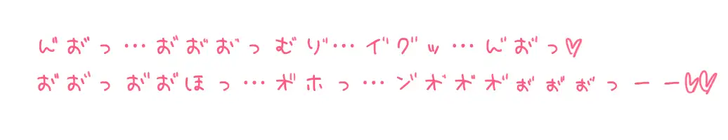 ダウナー性徒会役員と放課後居残り搾精性指導～「早く終わらせたいんだけど…」と言いつつ精液空っぽになるまで帰してくれないドスケベ濃厚奉仕～_10