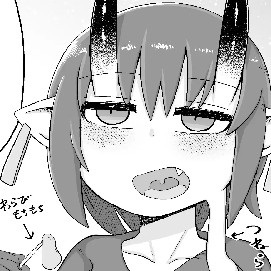 ○リババお義母さんは押しに弱い 11_9