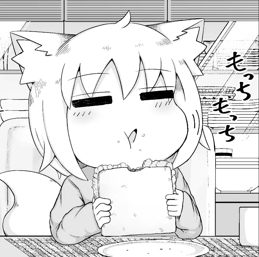 ○リババお義母さんは押しに弱い 11_7