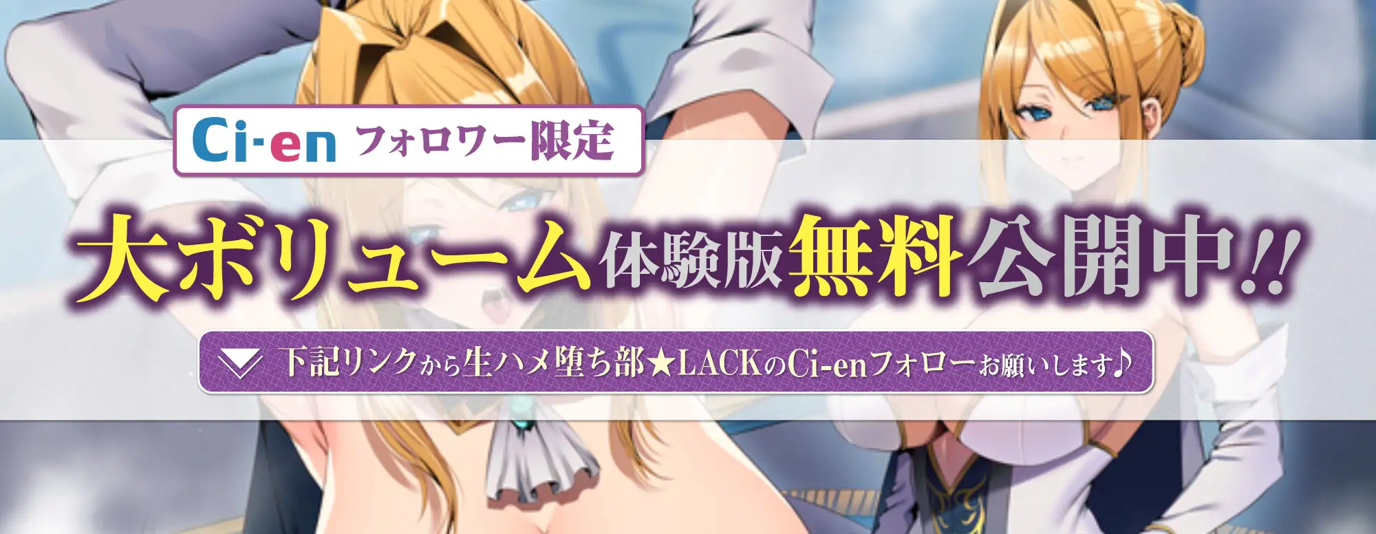 ✅【強◯純愛】✅常識改変×最強女騎士 ～無性愛主義なのに腰ヘコしながら深オホ出してイキ狂う～《3大早期特典付き》_11