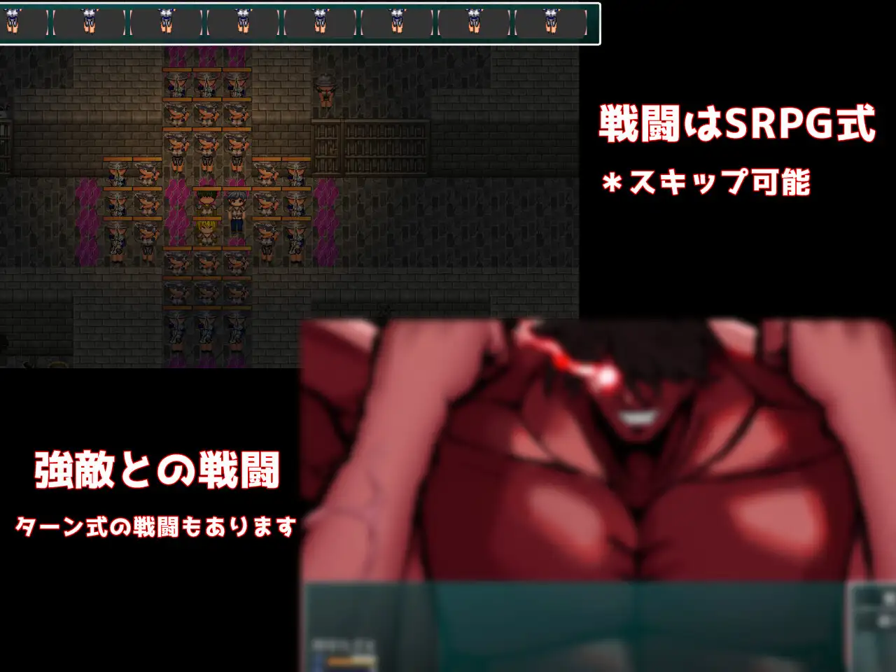 Show First 3 ～戦国ジゴン～_10
