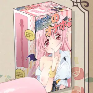 魔法のオナホ 狙われたアイドルは快感に溺れる_11