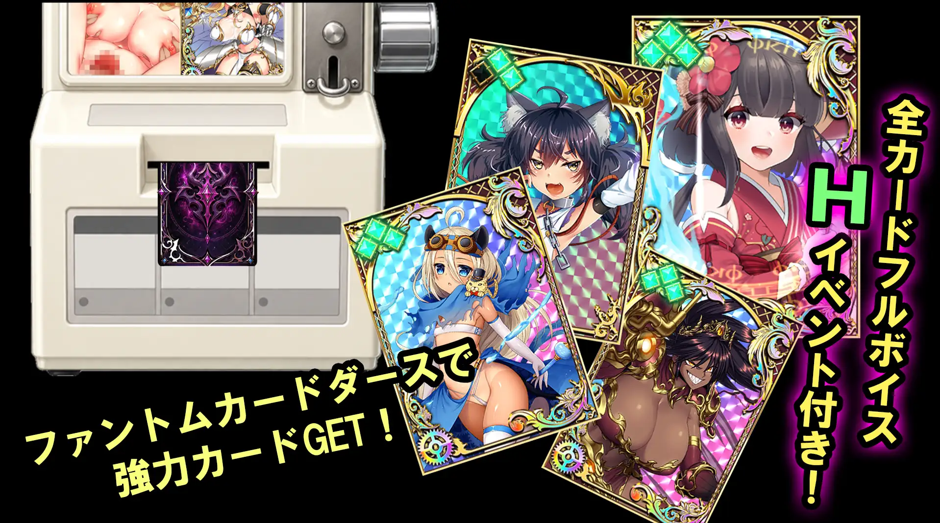 籠城です♡魔王様!_12