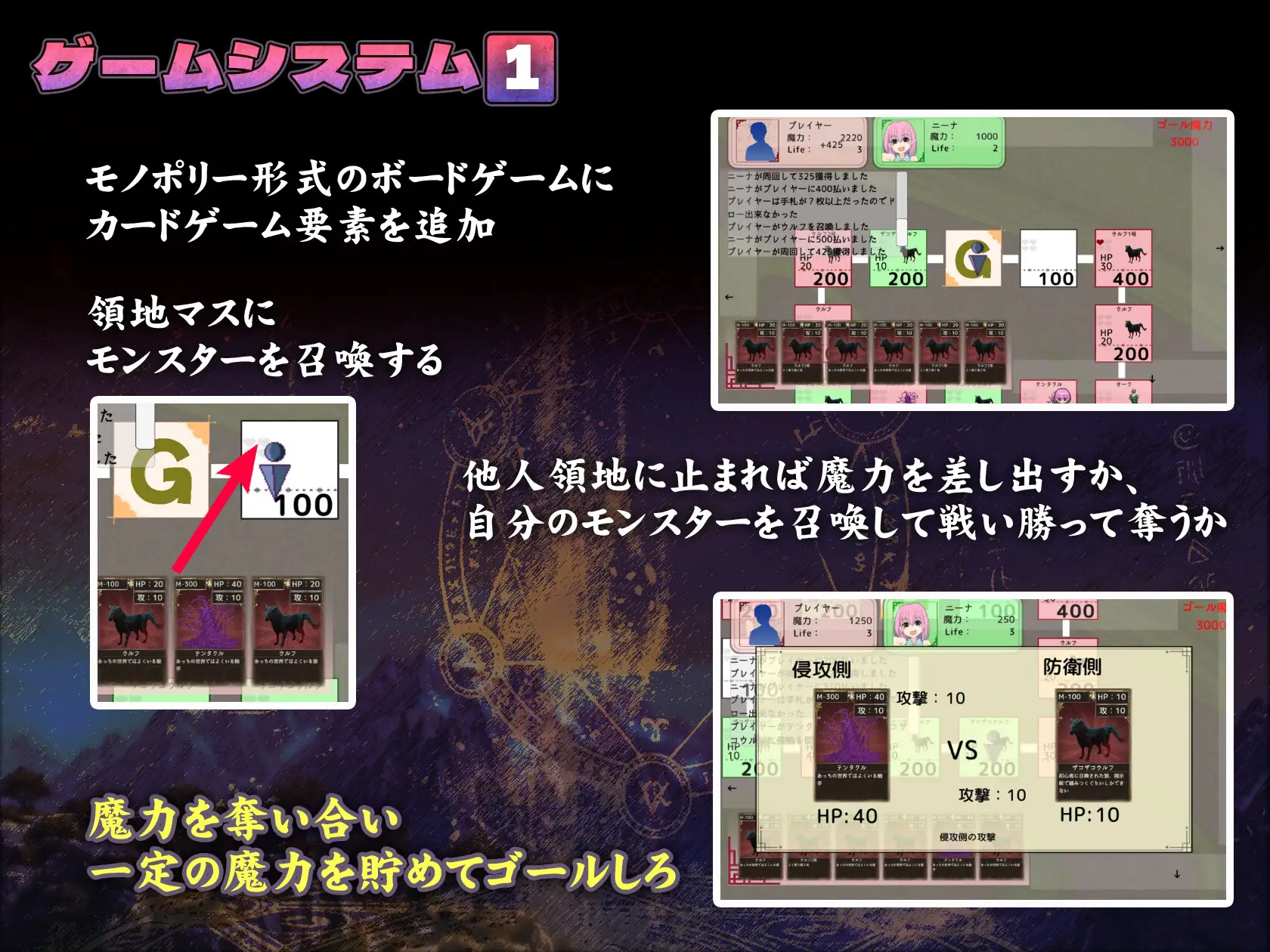 カルドプレイヤー ~盤上で蹂躙される牝達~_7