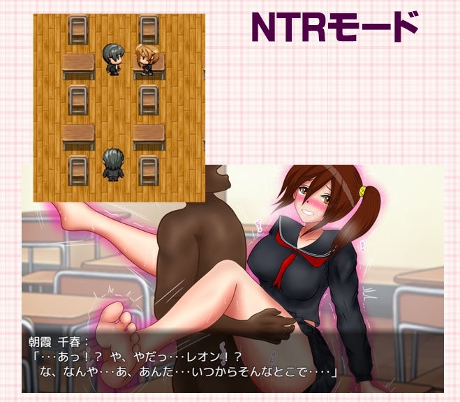 【スマホ版】デビルズチャームスクール -悪魔召喚失敗からのハーレムライフ- [Eガレオン]