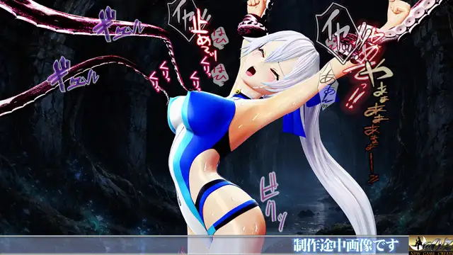 美少女戦鬼II南国バカンス魔神クトゥルフの悪夢_16
