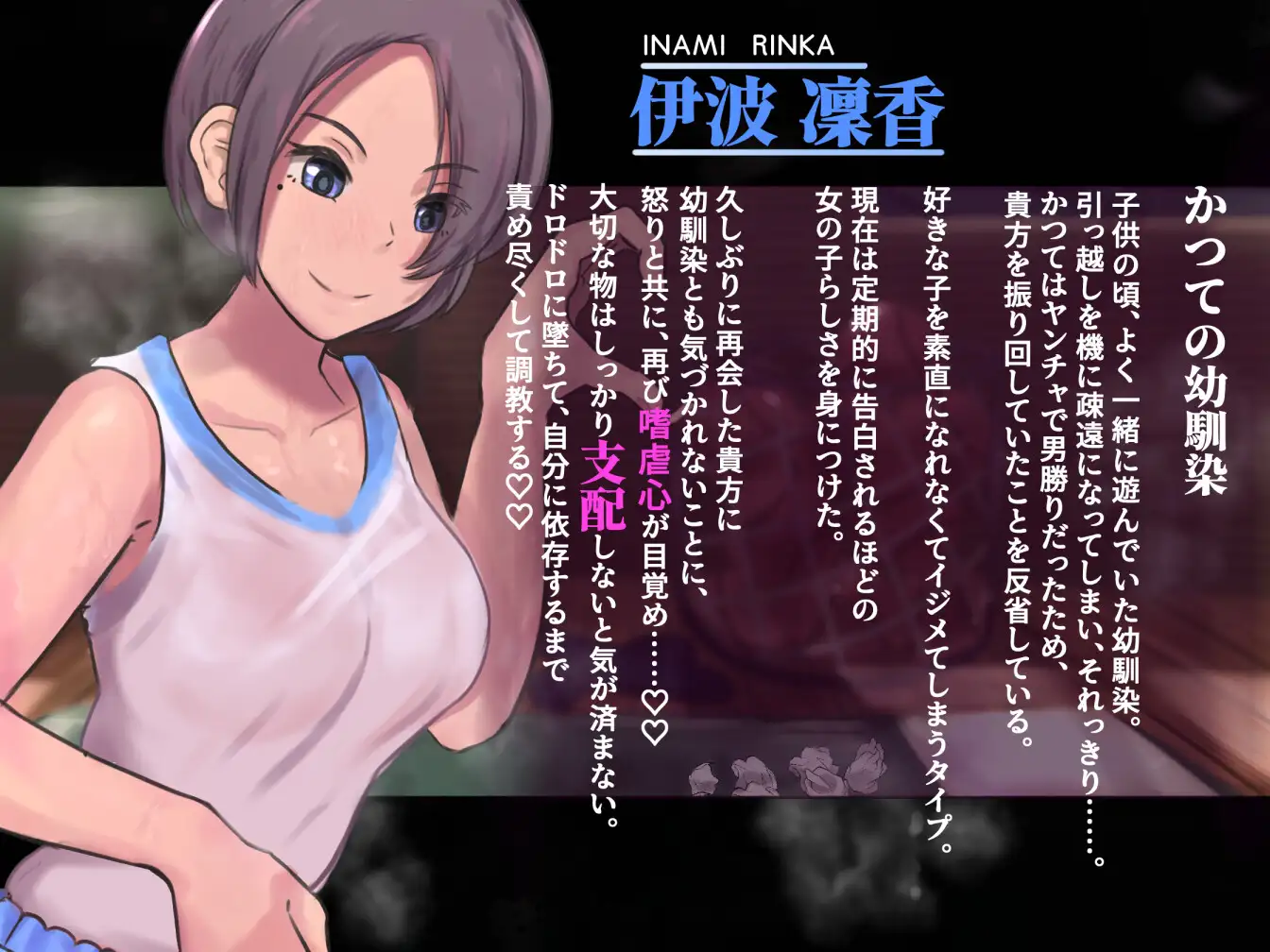 【✅たっぷり2時間40分】ボクは女の子様のマゾペット～私たちが人としての尊厳、捨てさせてあげるね♪～【KU100収録】_9