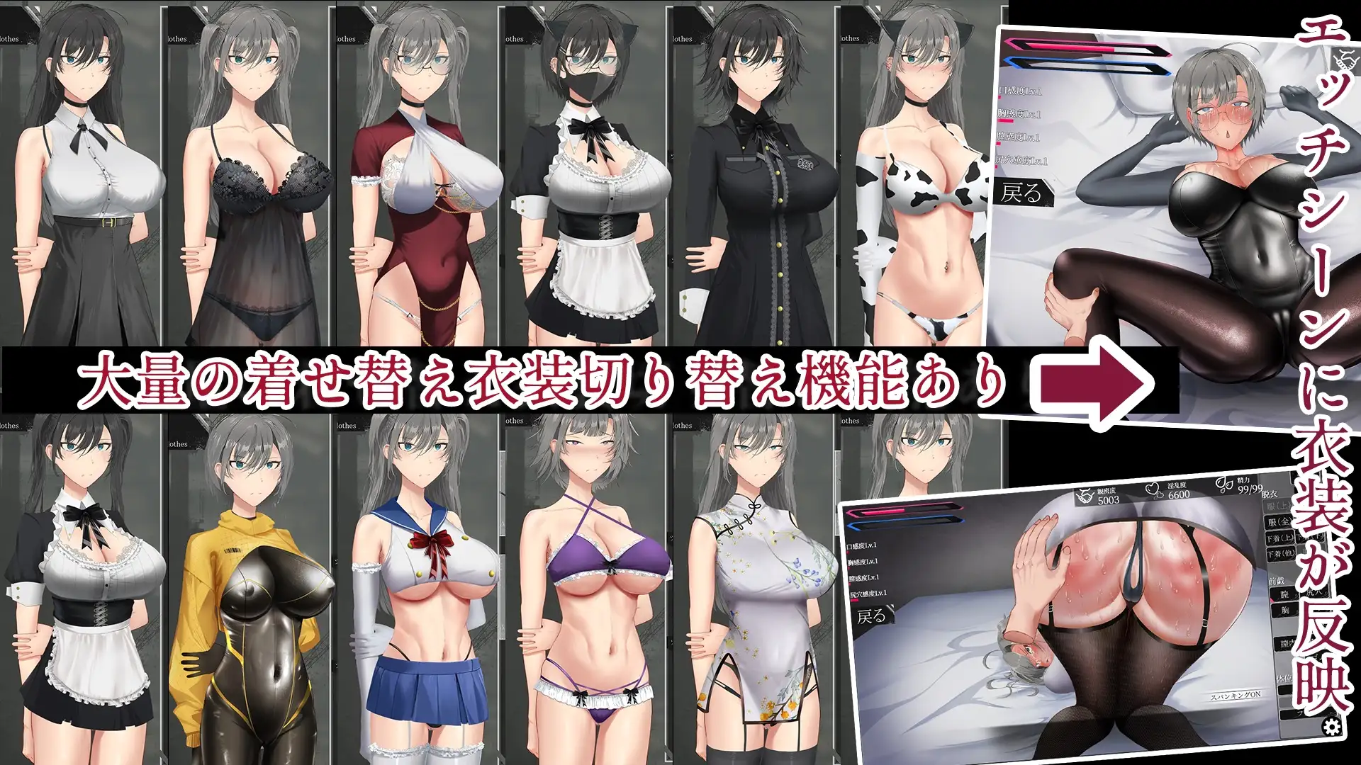 亜人少女~異能少女との同棲生活~_10
