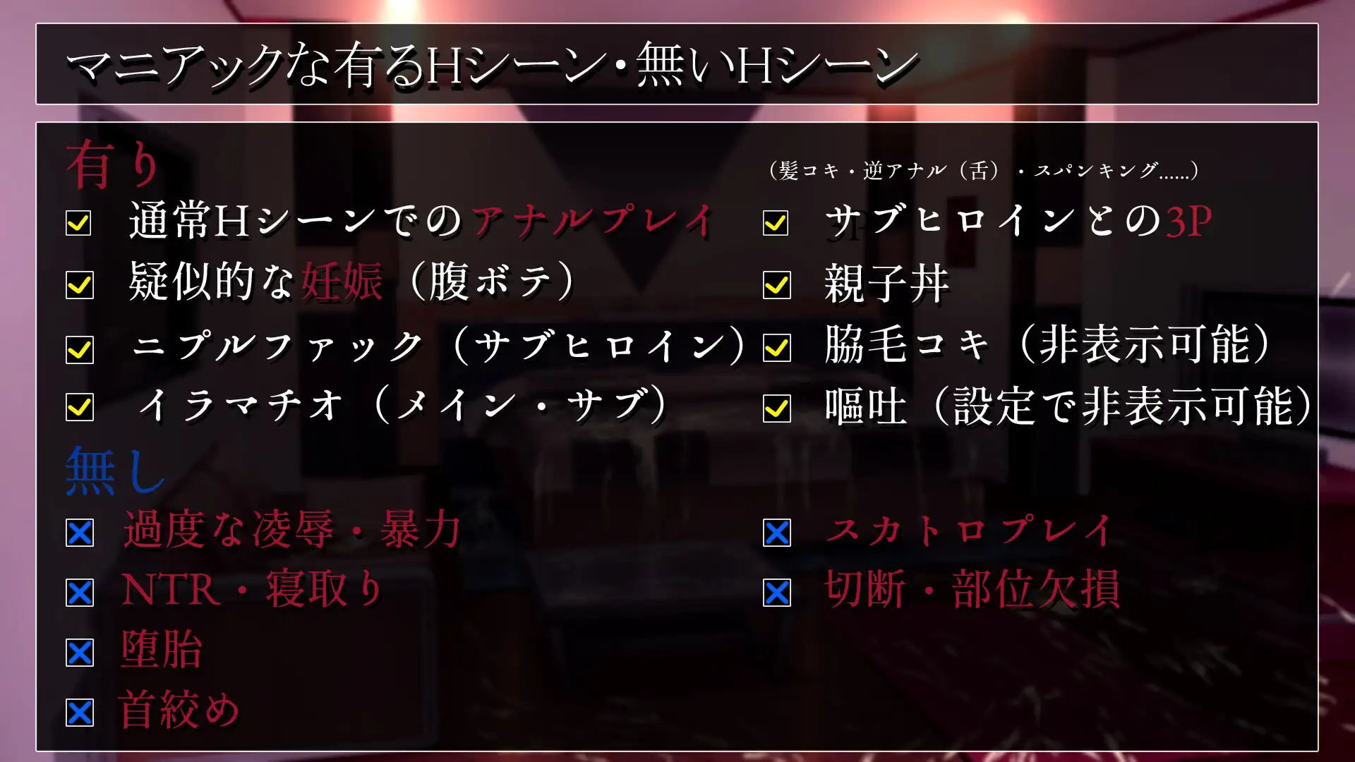 亜人少女~異能少女との同棲生活~_14