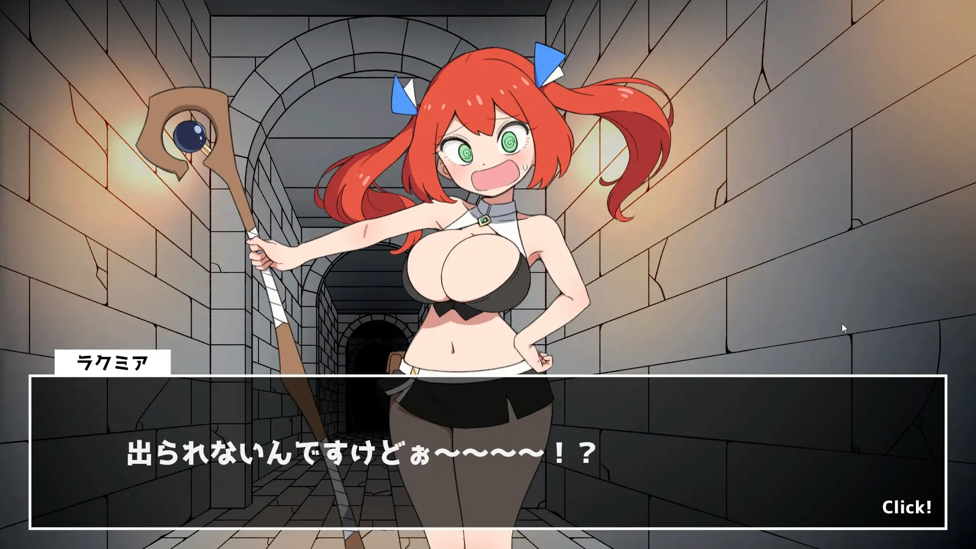 100イキ迷宮_7