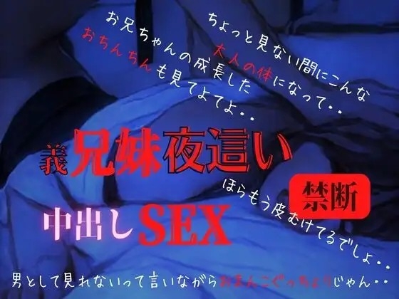 おまんこ大好きお兄ちゃんのおまんこ観察日記♡ [You≒Träncey]