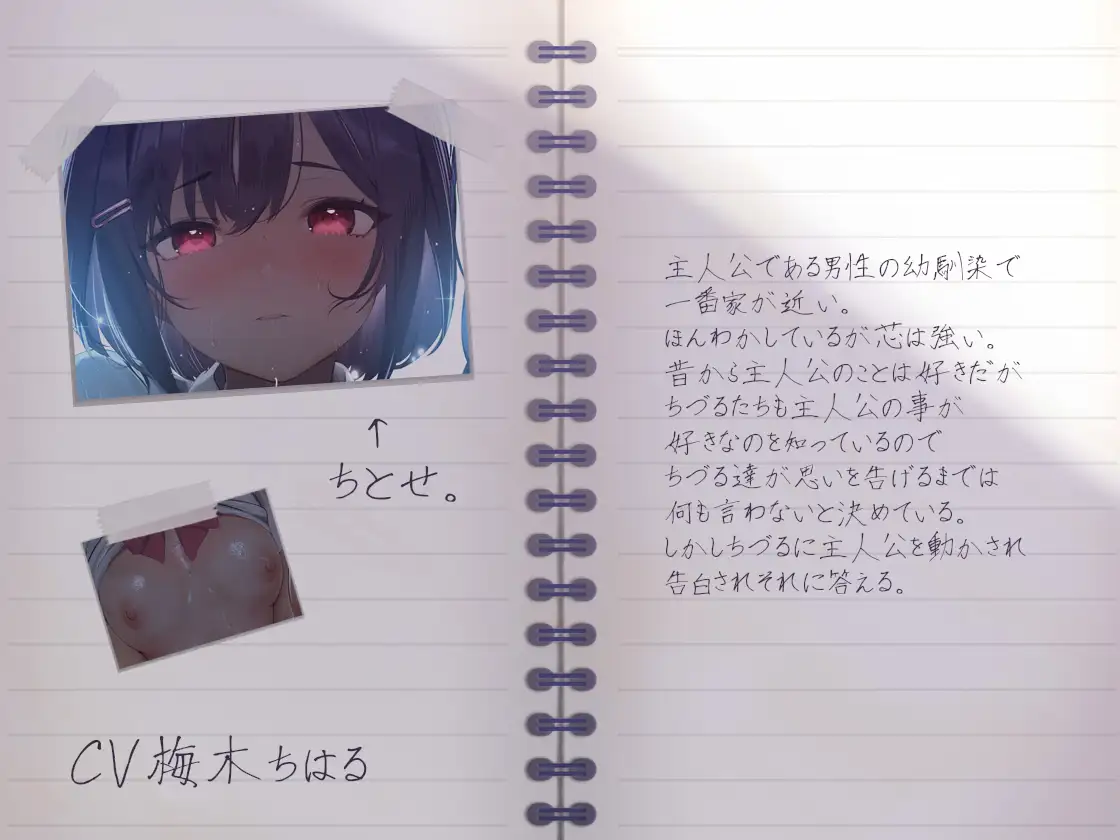 サマーフォーリー3_7