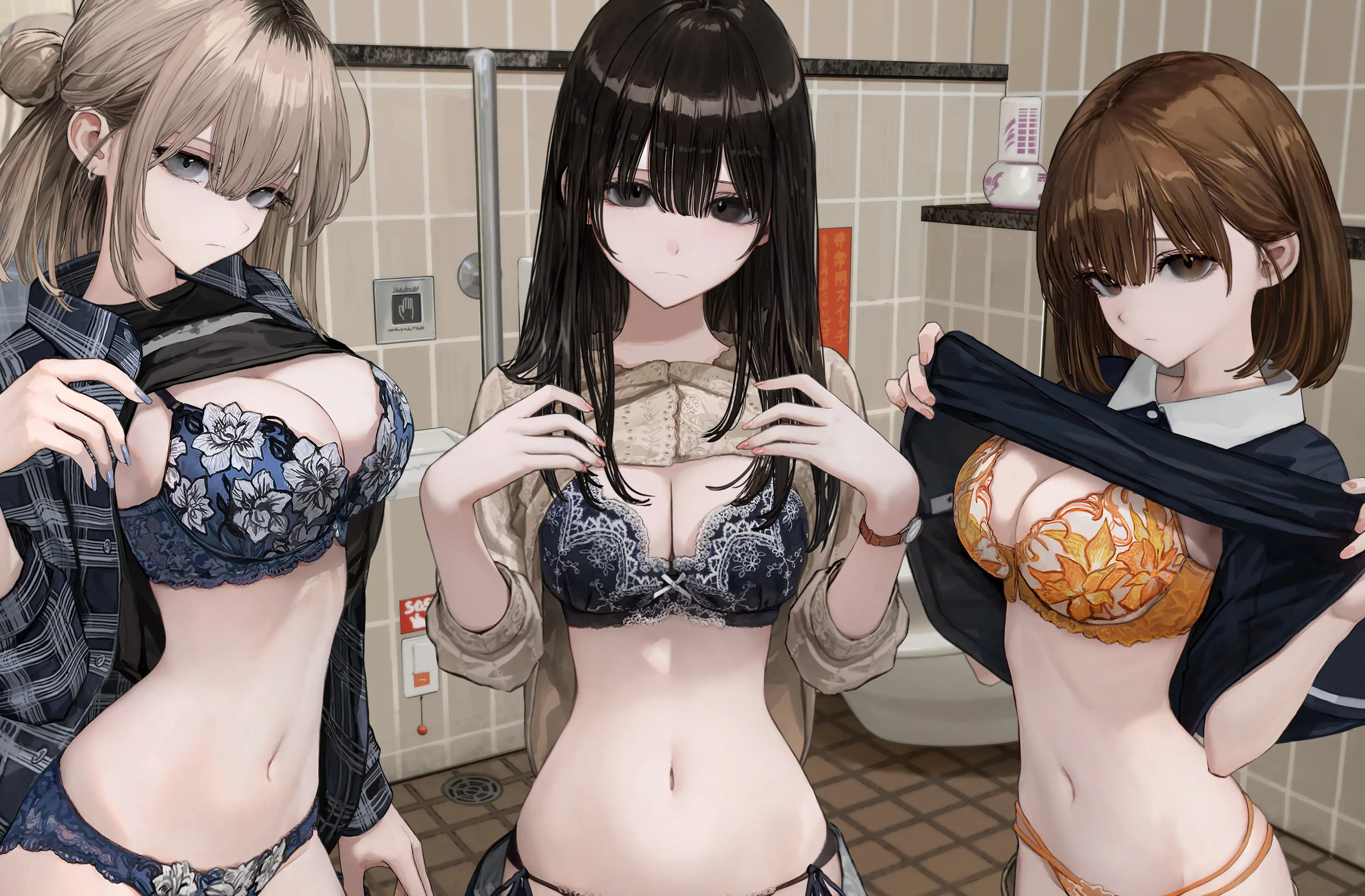 誰とでもセックスできるアプリ_4