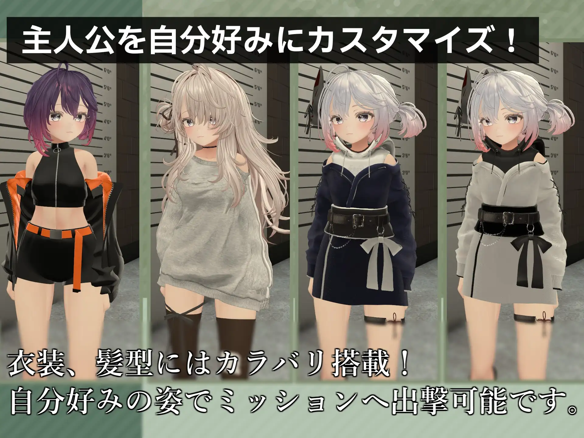 Knockout OPS - 戦場の侵犯 -_9