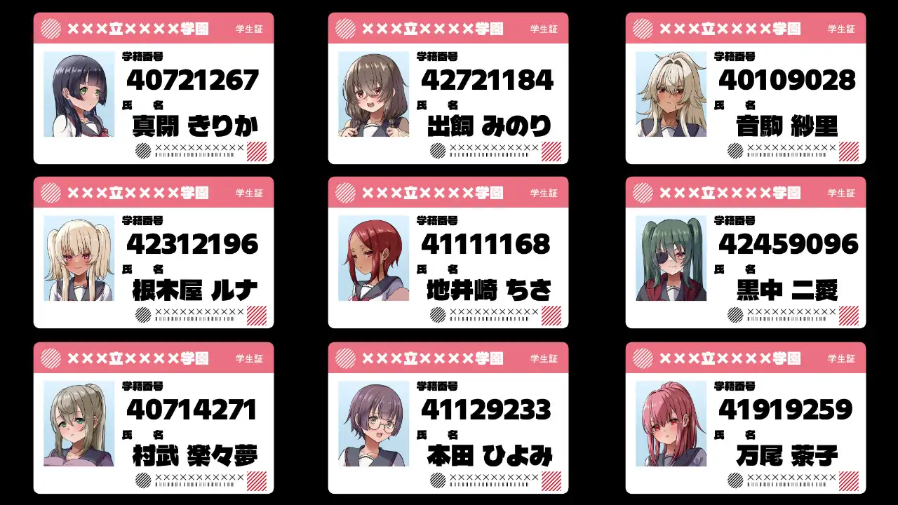 カルテプリーズ~牝畜リニックと10匹のマゾメス~_12