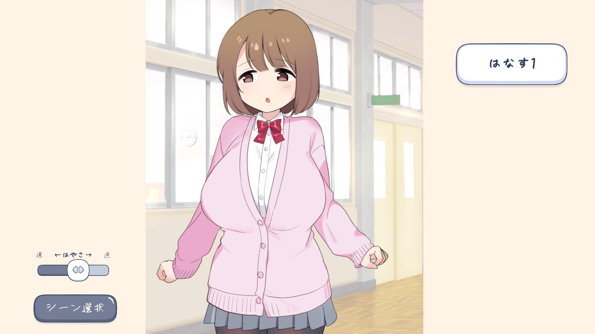 情色妓院学院：色情反向兔女郎健康版 [Mukimuki Project]