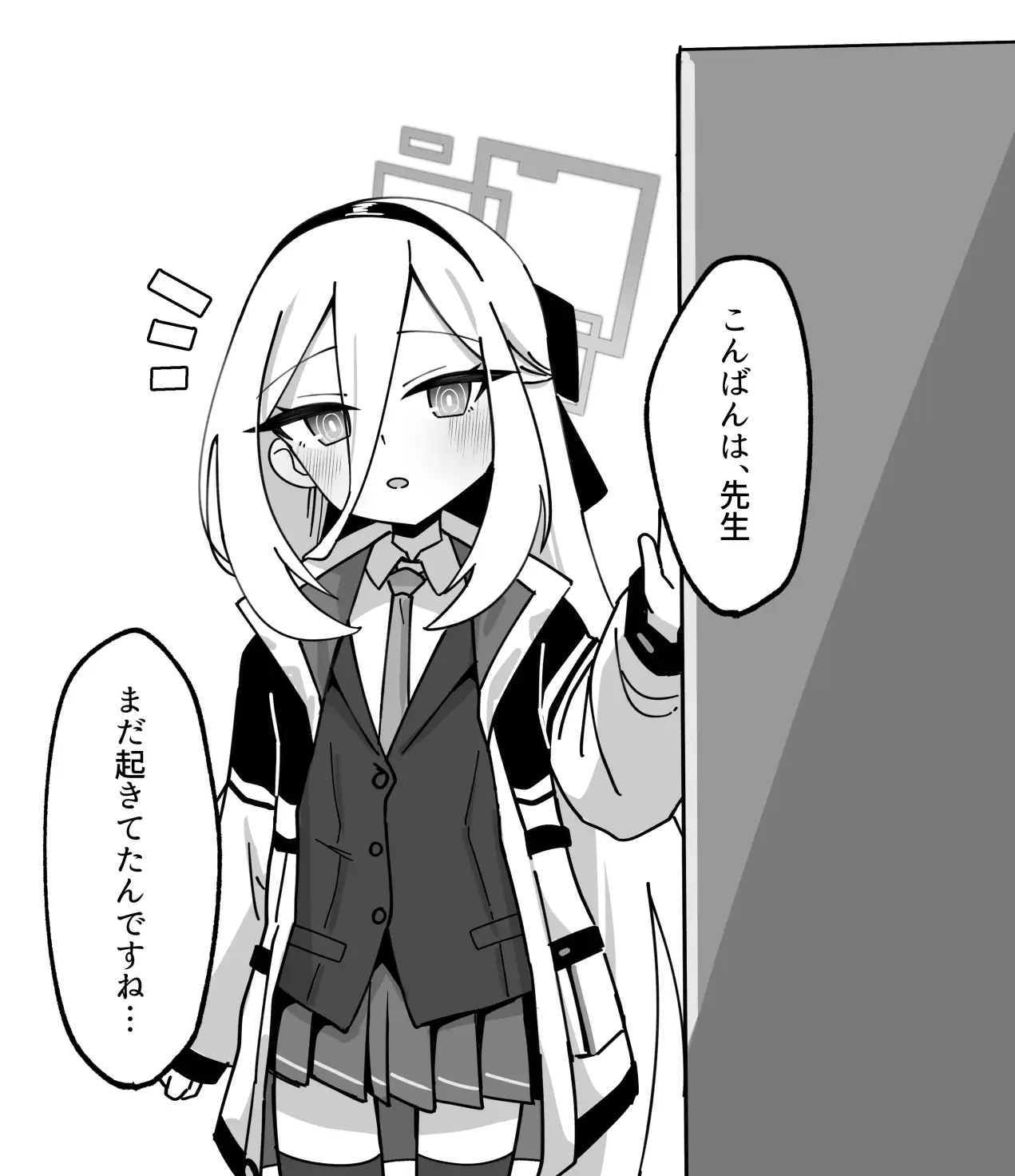 アリス&ケイと本気種付けケダモノ交尾する本4 幸せ子づくり編_10
