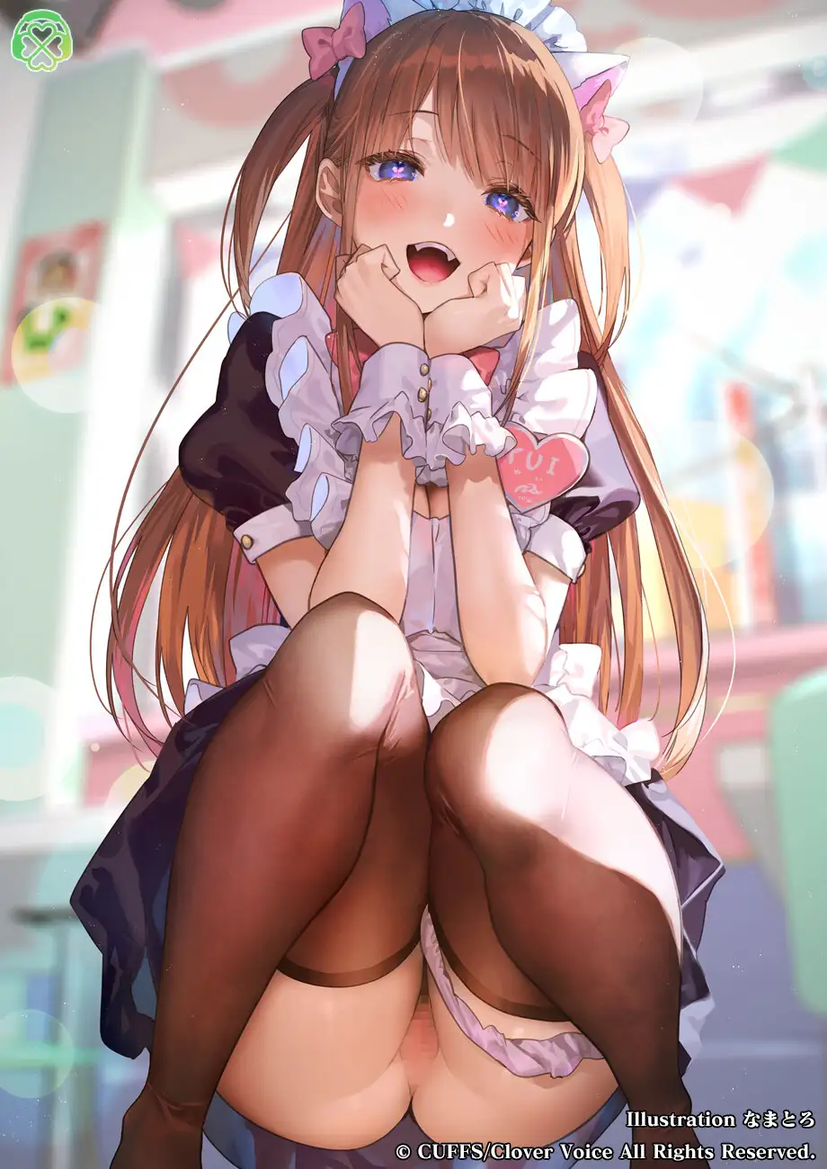 幼馴染は推しメイド、プライベートなご奉仕中【CV.夏和小/KU100バイノーラル】_5