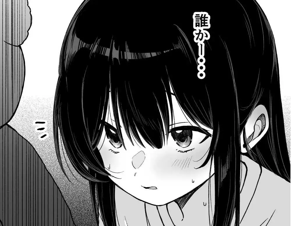 催○人形 野外露出編_9