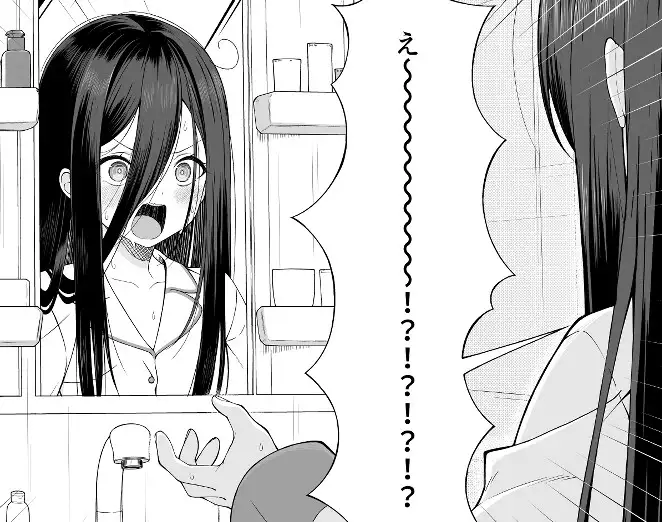 【早期購入特典付き】朝起きたらアリスと入れ替わってた！?先生がケイちゃんにメンテナンスされちゃう話_7