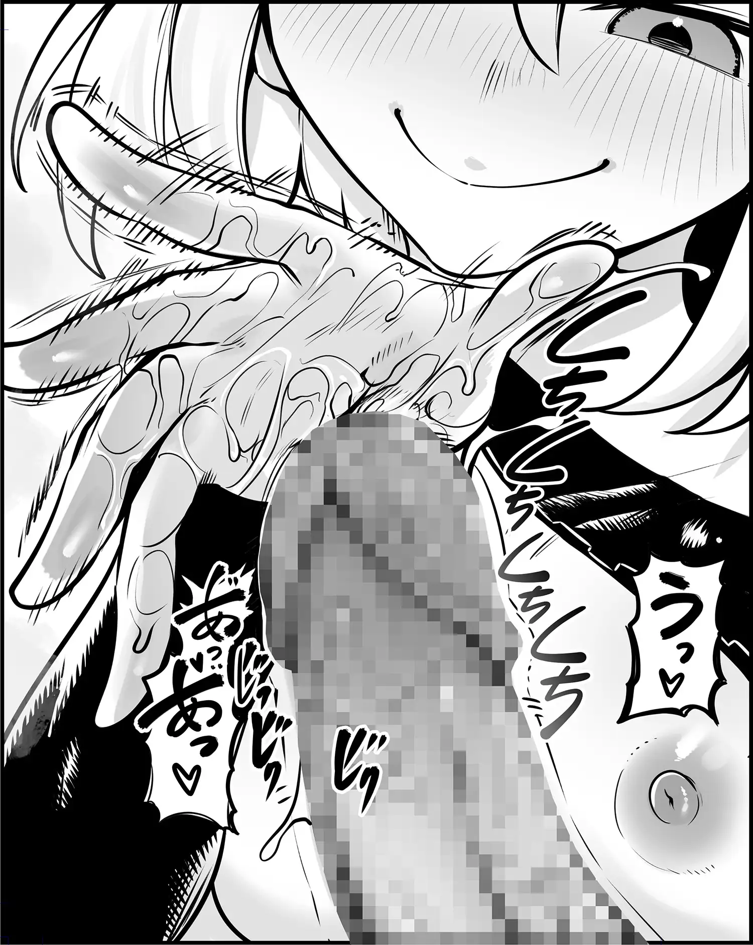 淫乱ランカはおじファンで抜く♡_12