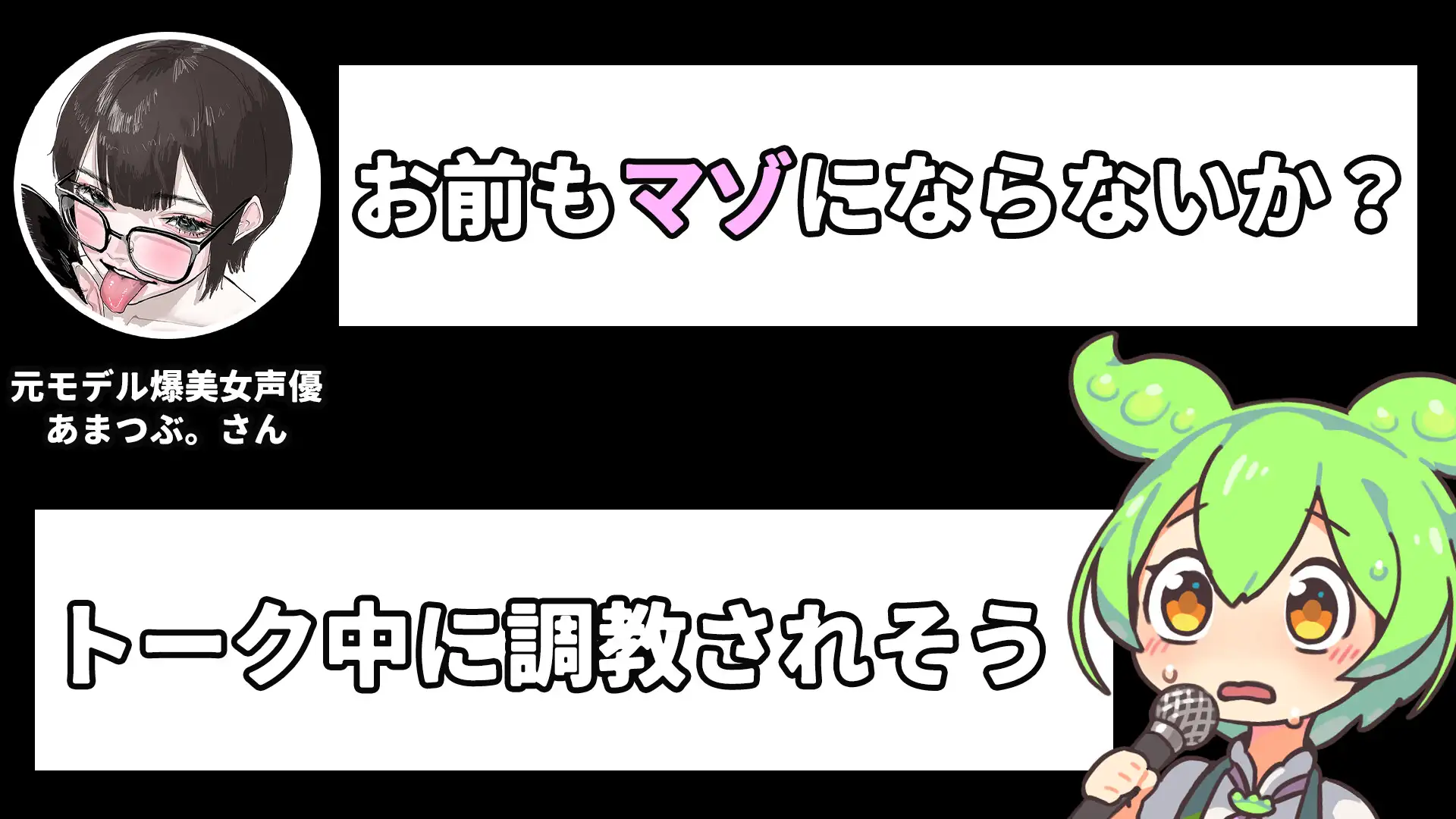 【鬱シコ】予言の魔女嫁の未来予知NTR報告~脳破壊ハッピーエンド~_9