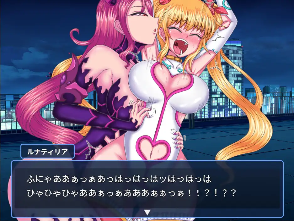 月光天姫ルナティリア_14