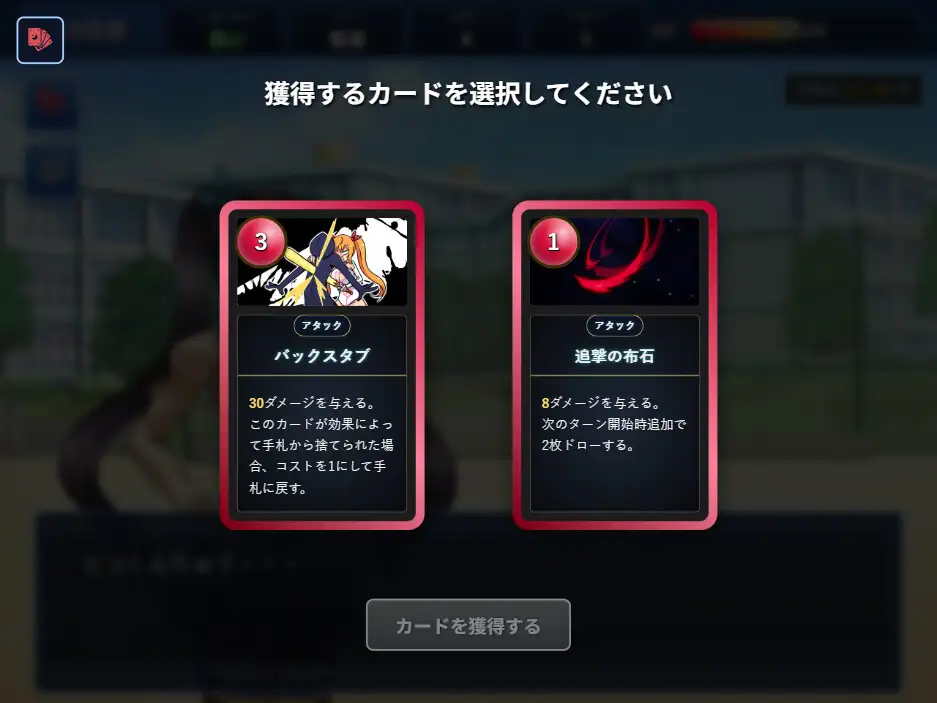 月光天姫ルナティリア_11