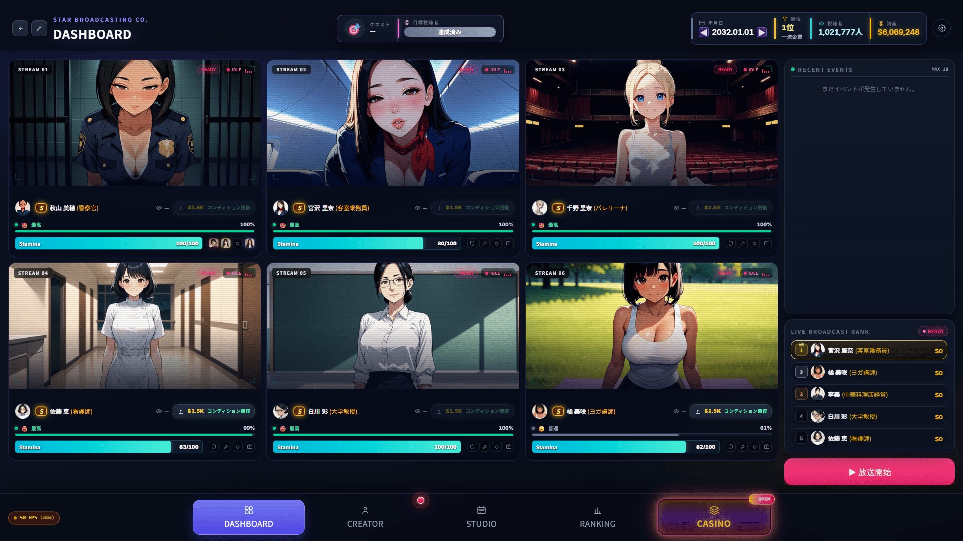 STAR Broadcasting [qwappy]