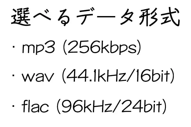 【マッサージ・囁き・耳かき】おしごとねいろ 〜整体師編〜【CV.中島由貴】_8