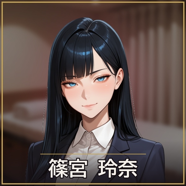 深夜二時の施術室 [完熟姫]