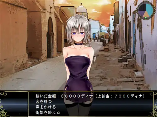 Lilitales -リリテイルズ-_11