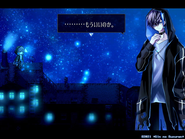 Ploutonion -プルートニオン- ～Doomsday Clock～ [gin_no_suzuran]