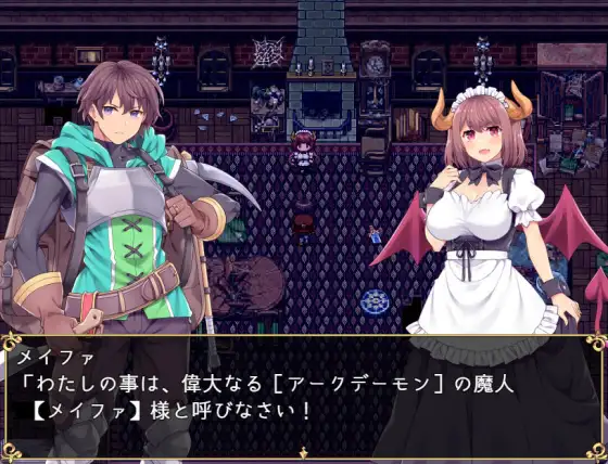 カルティベーター ~引退騎士とモン娘のにぎやか開拓記~_10