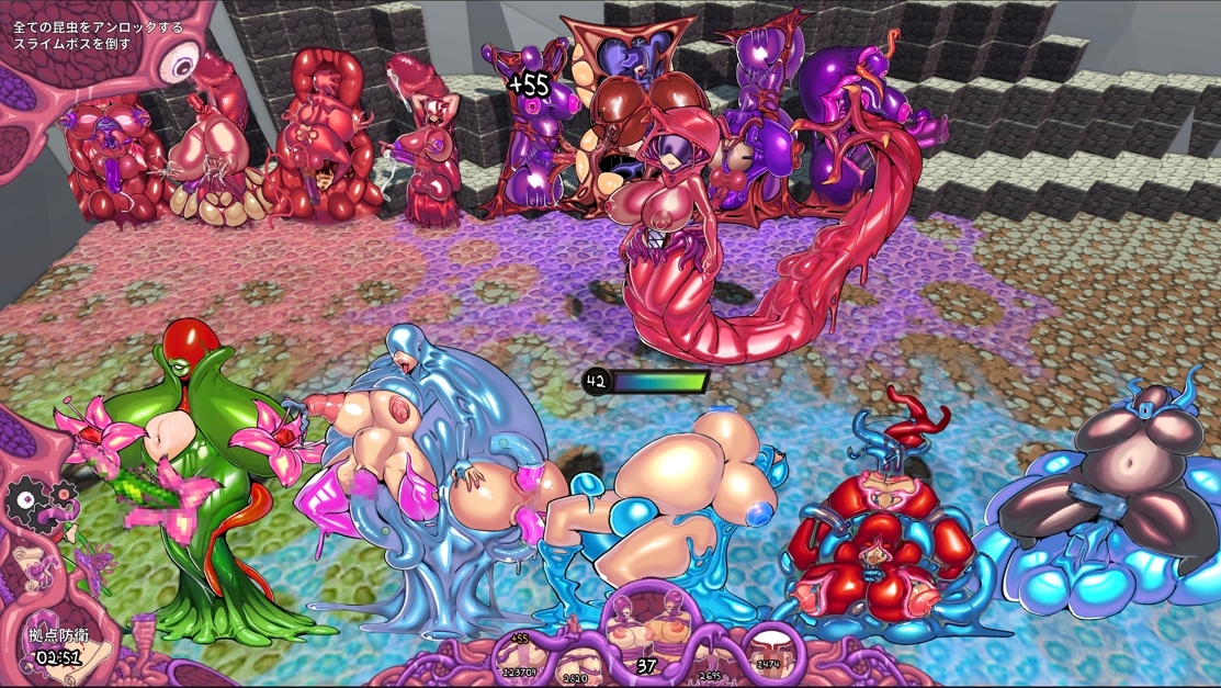 テンタクルパーティ [GODNASK]