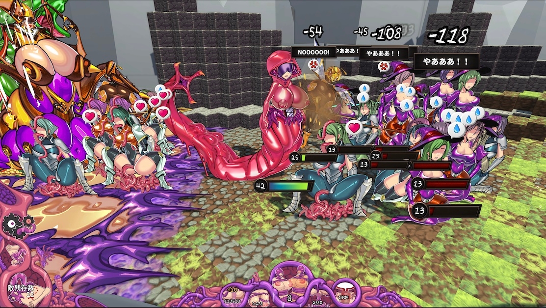 テンタクルパーティ [GODNASK]