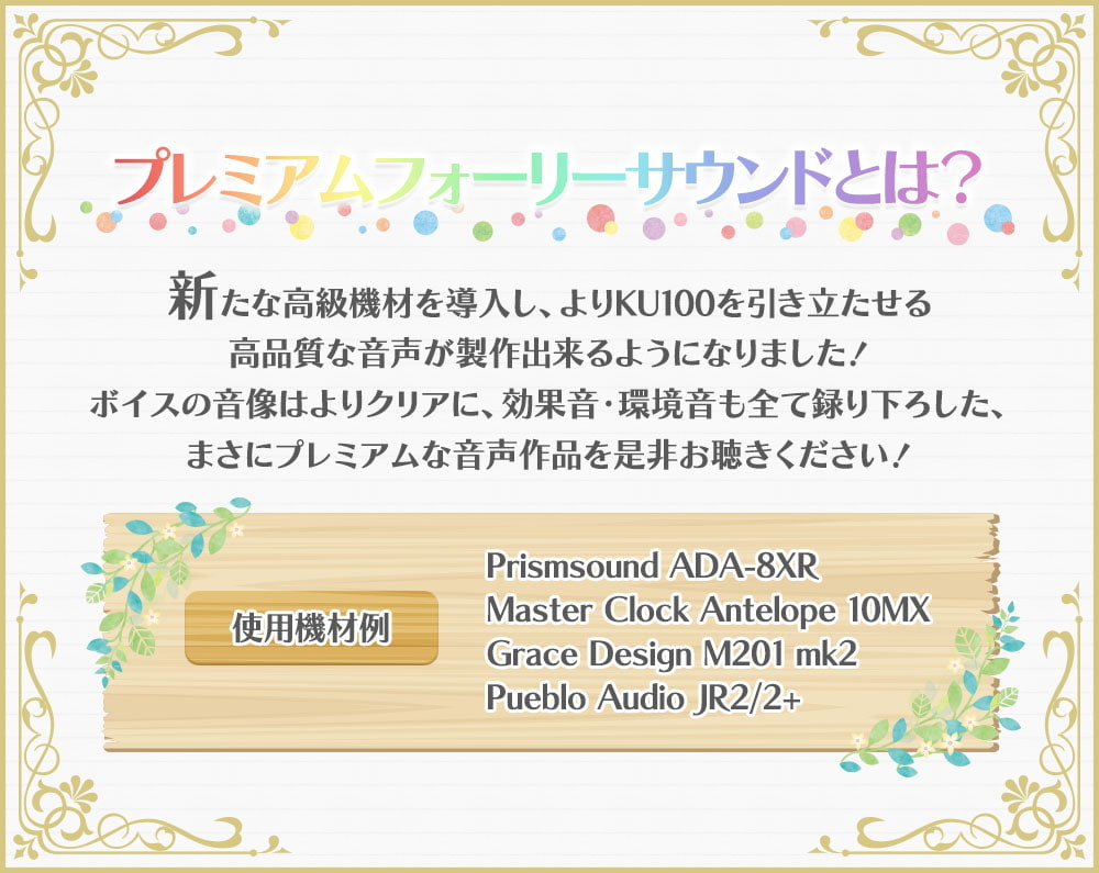 【韓国語版】【耳かき・マッサージ】『桜木学園癒やし部～2年A組・佐々木絵空。文学少女の耳奥癒やし～』【CV.山田麻莉奈】 [みんなで翻訳]