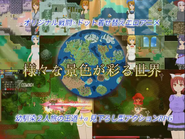 ドレスアップナイト -True Knight’s Refrain-_10