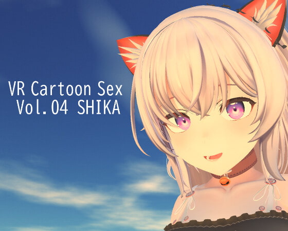 VR Cartoon Sex Set Vol.02-04 [HVR Japan]