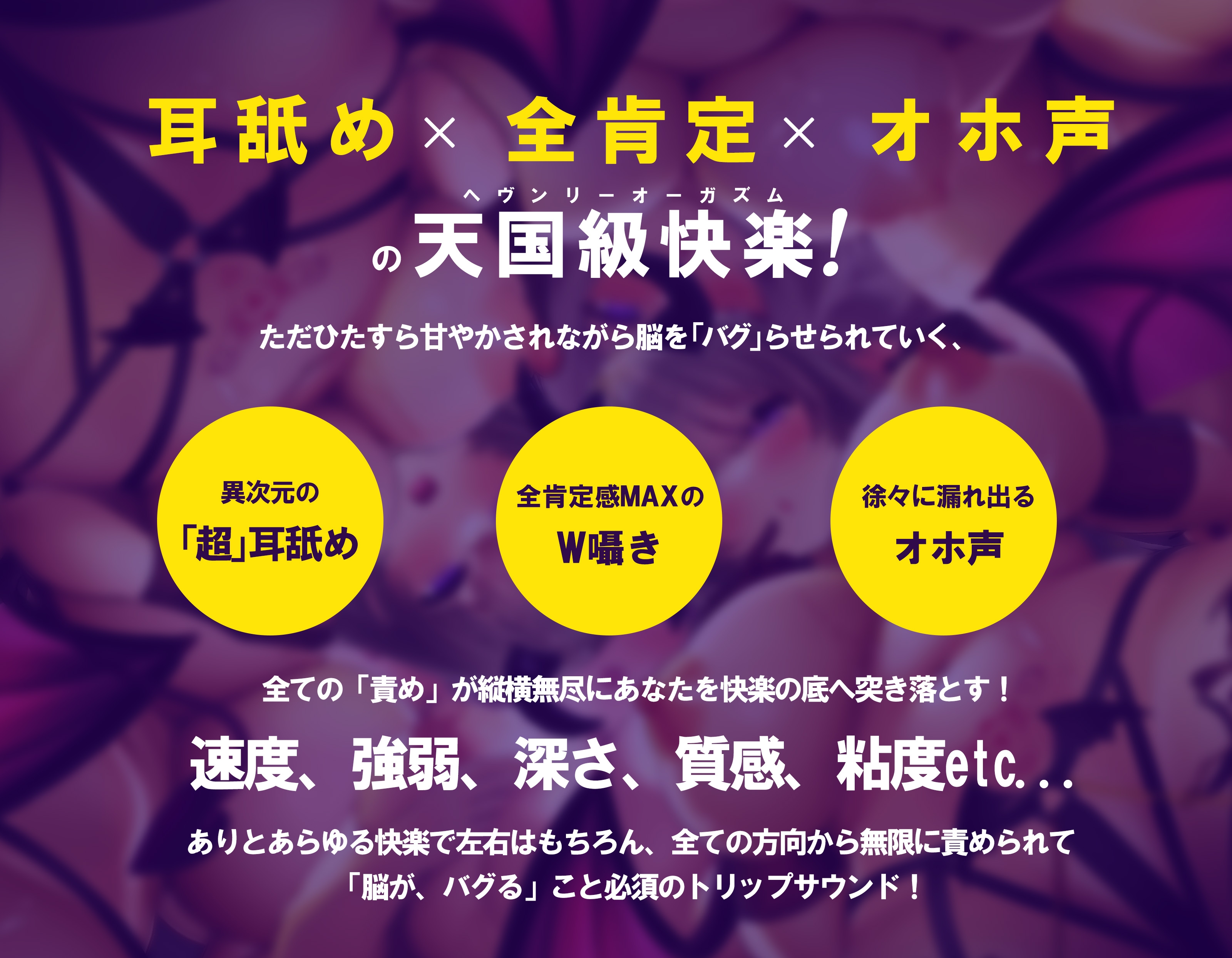 投与量に影響を与える可能性のある要因