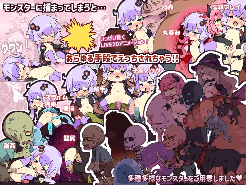 [动作ACT/Live2D动画] Ecchi Craft [H版我的世界] えちクラ～えっち&クラフト V1.30 官方中文版+全DLC+存档 [5.50G]