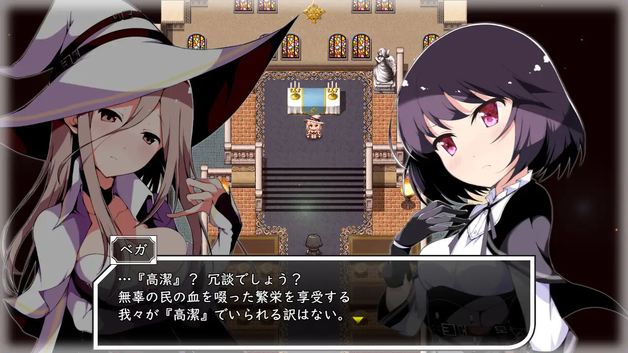 零月のラウラ_13