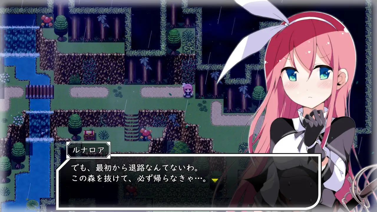 零月のラウラ_9