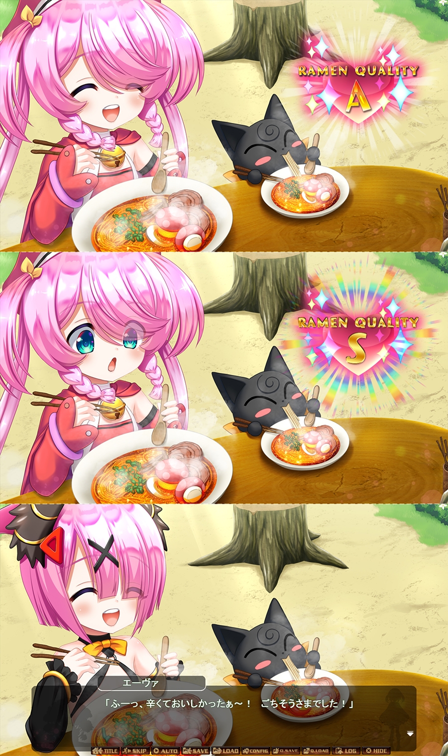 【DLsite限定版】ボクとエーヴァのヒミツの森