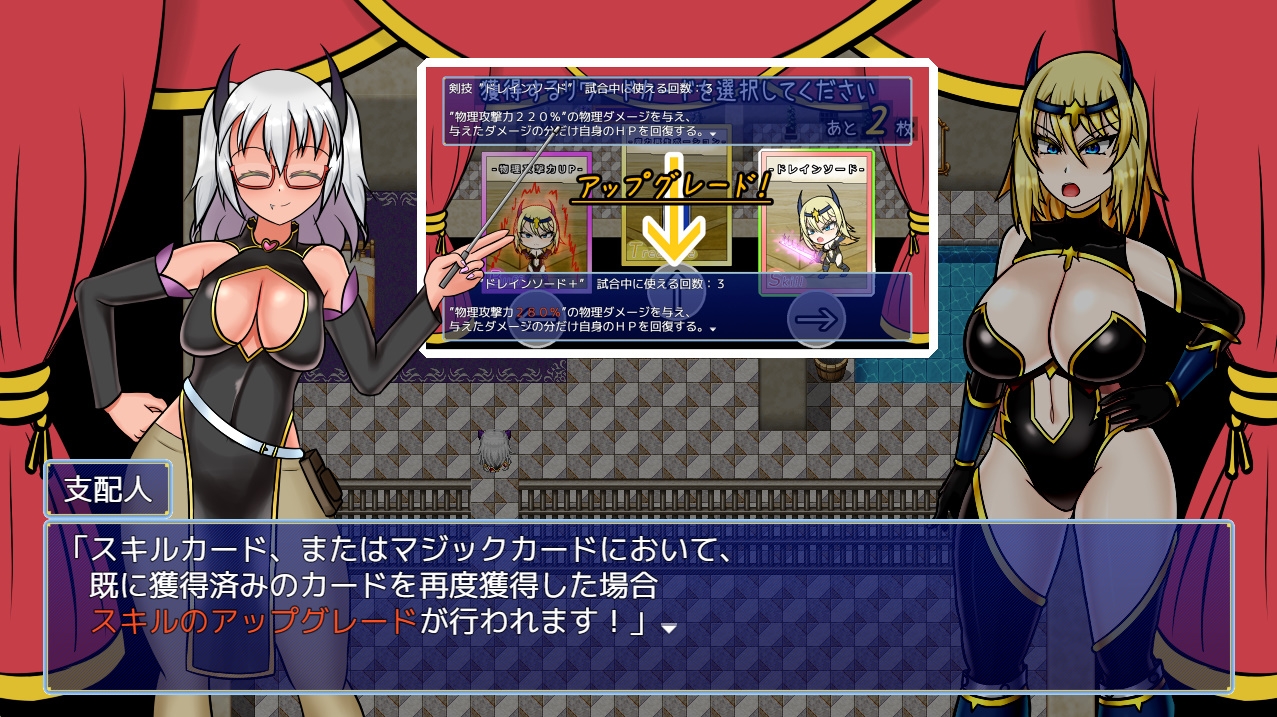 囚われの女騎士ロレッタ ～理不尽レズレイプ闘技場～ [真田の領域] 予告作品 | DLsite 同人 - R18