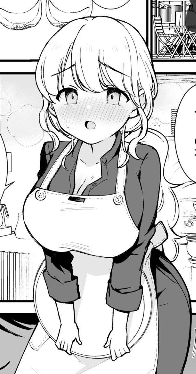 ボクの彼女はカフェ店員2～寝取られ、堕ちて～ [白ネギ屋]