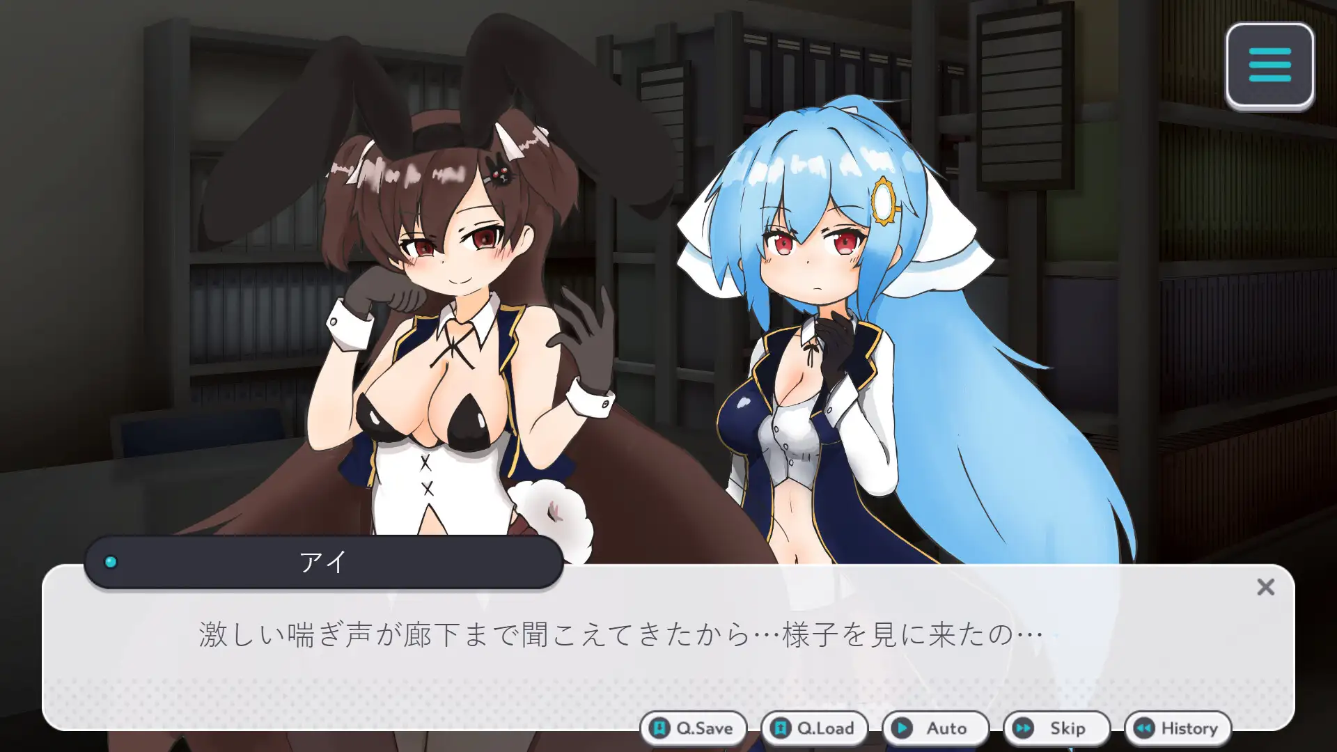 孕ませ！ギャンブル学園_0